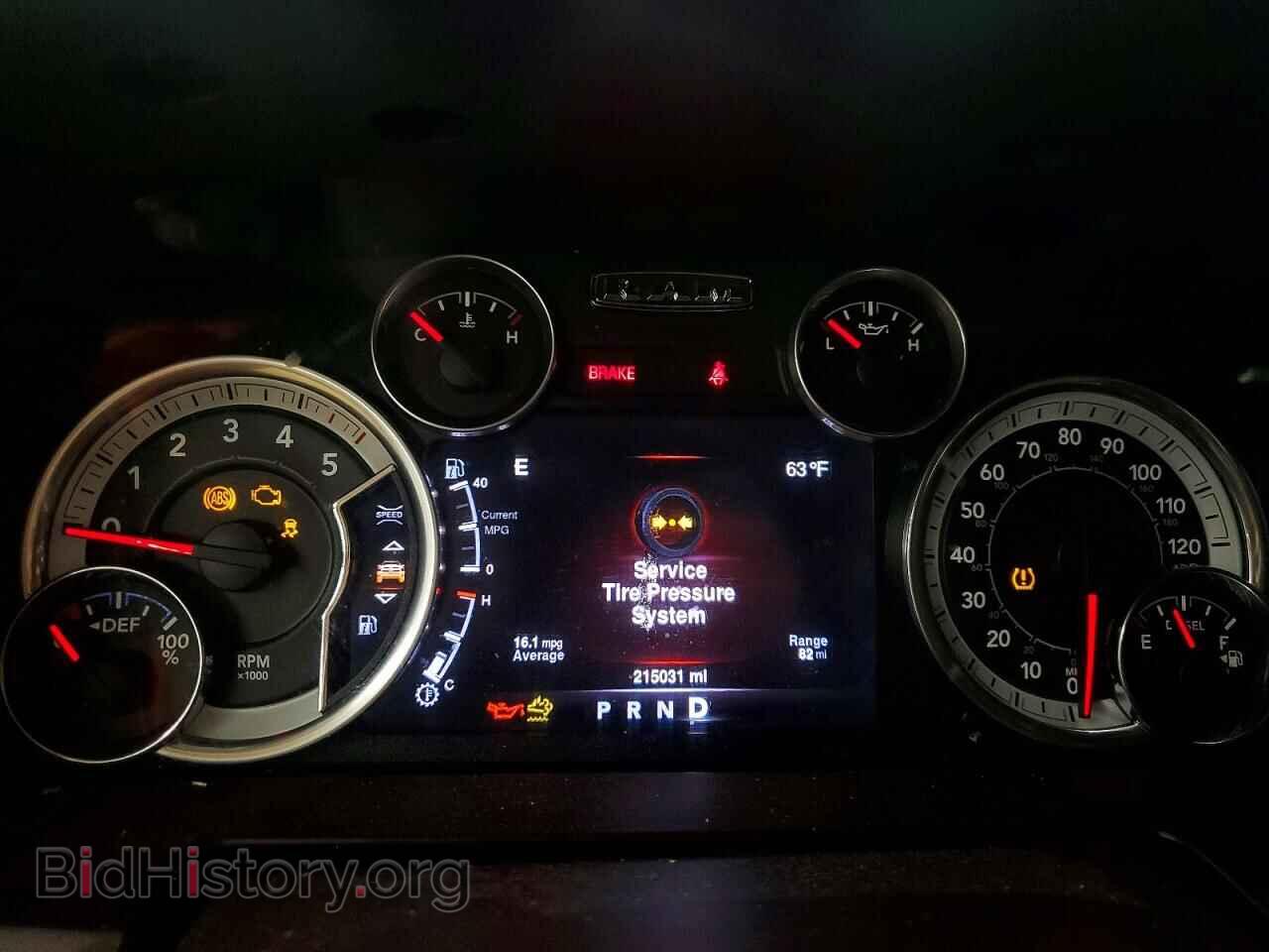 2016 RAM 1500 - VIN: 1C6RR7VM2GS226161 - Фото 9