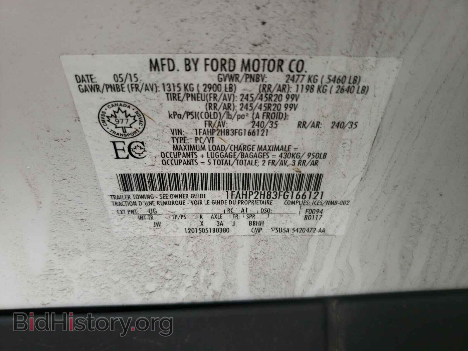 2015 FORD TAURUS - VIN: 1FAHP2H83FG166121 - Фото 10