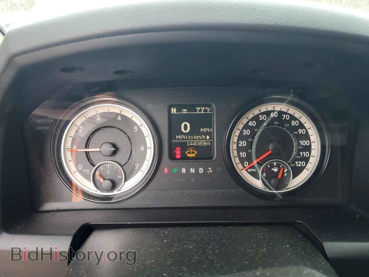 2017 RAM 1500 - VIN: 1C6RR6GG8HS751499 - Фото 9