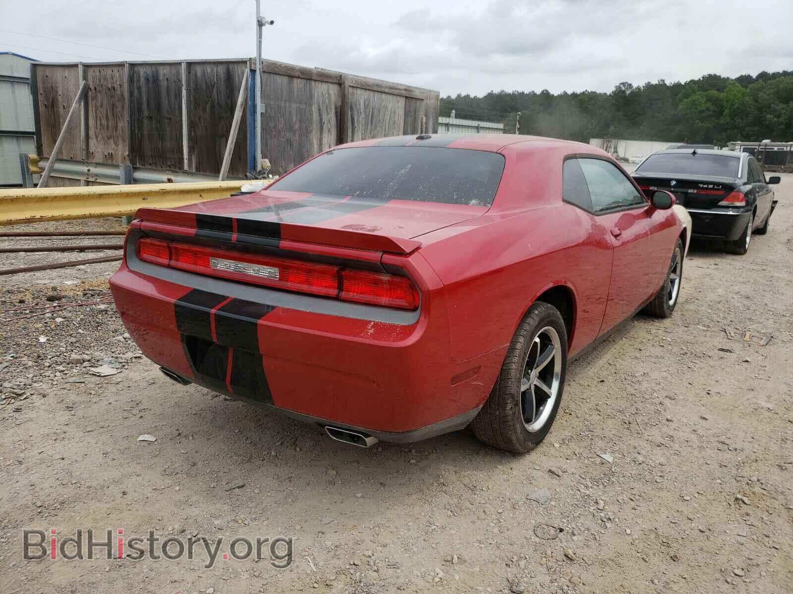 2011 DODGE CHALLENGER - VIN: 2B3CJ4DG4BH510344 - Photo 4