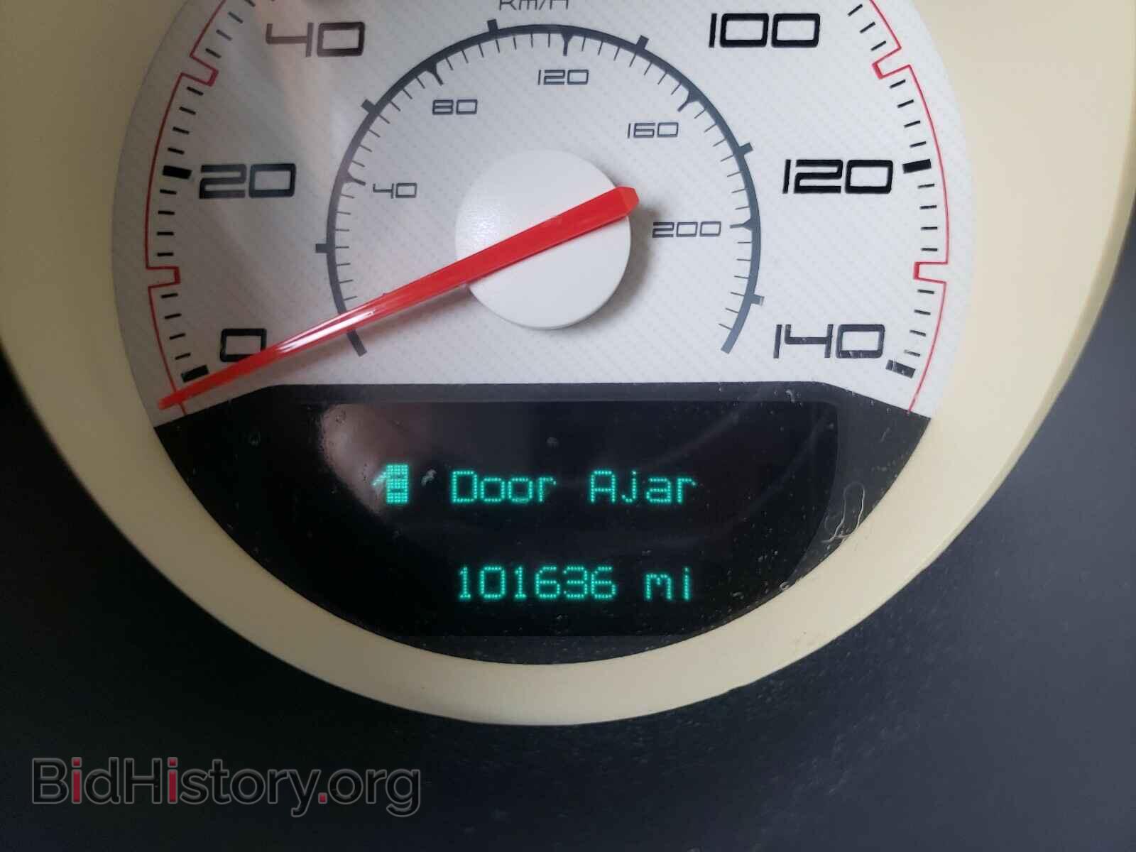 2011 DODGE CHALLENGER - VIN: 2B3CJ4DG4BH510344 - Photo 8