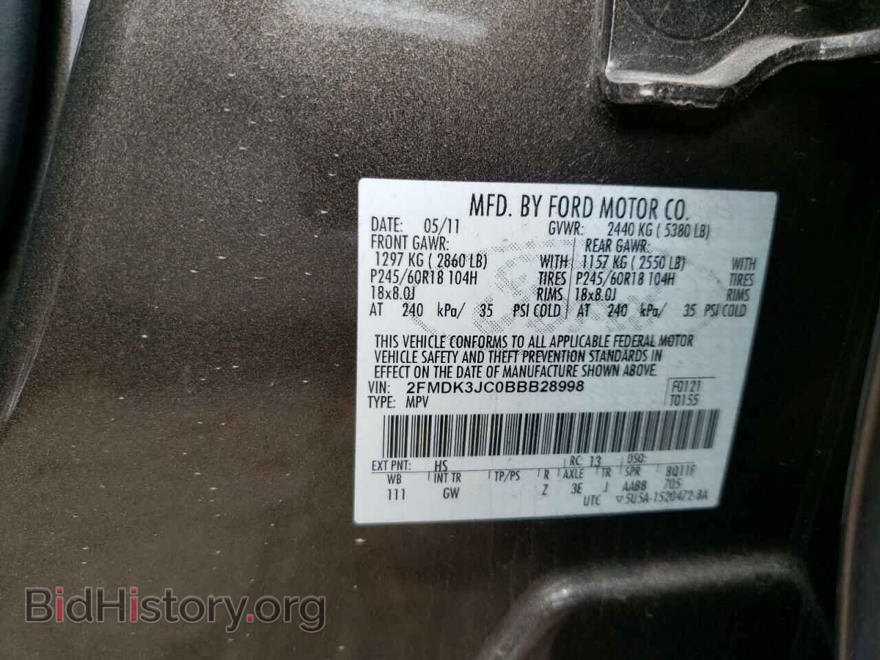 2011 FORD EDGE - VIN: 2FMDK3JC0BBB28998 - Photo 12