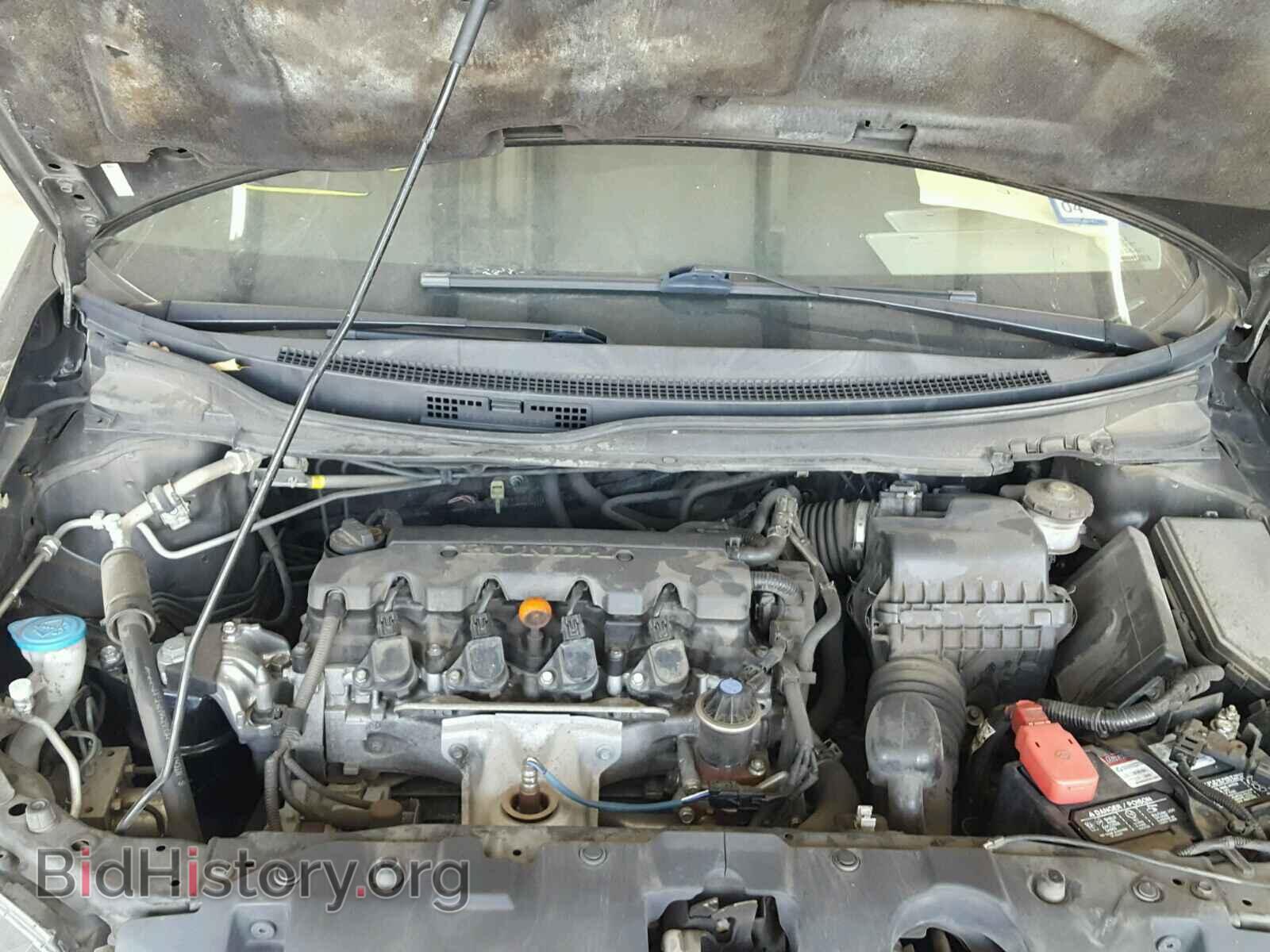 2013 HONDA CIVIC - VIN: 2HGFB2F54DH526587 - Фото 7