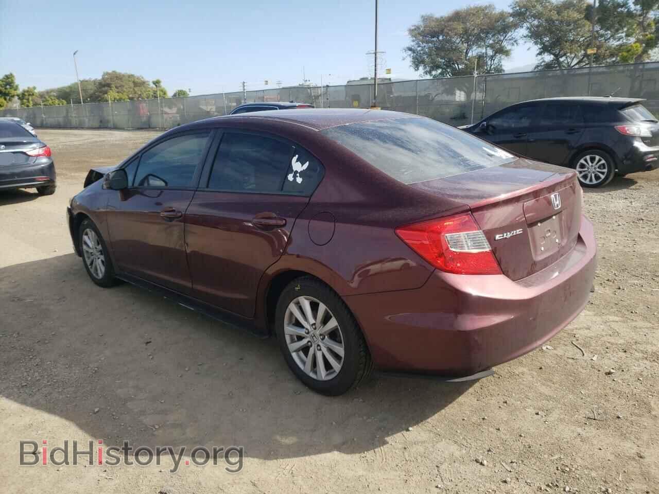 2012 HONDA CIVIC - VIN: 19XFB2F84CE379934 - Photo 2