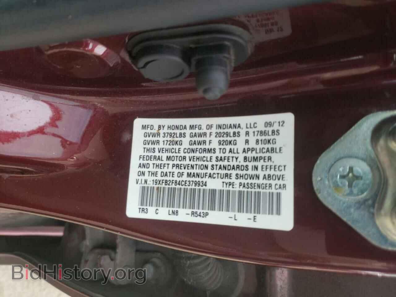 2012 HONDA CIVIC - VIN: 19XFB2F84CE379934 - Photo 12