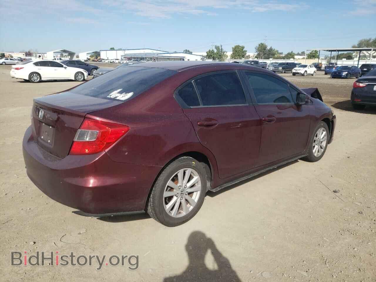 2012 HONDA CIVIC - VIN: 19XFB2F84CE379934 - Photo 3