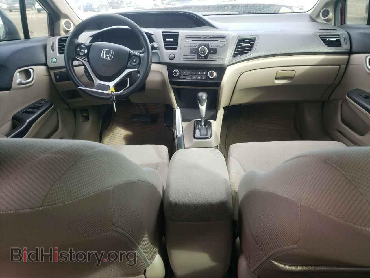 2012 HONDA CIVIC - VIN: 19XFB2F84CE379934 - Photo 8