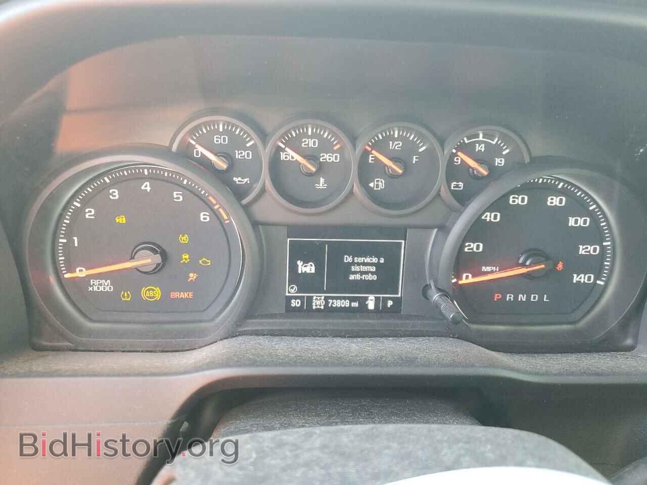 2021 CHEVROLET ALL Models - VIN: 1GCUYAEF9MZ391177 - Фото 9