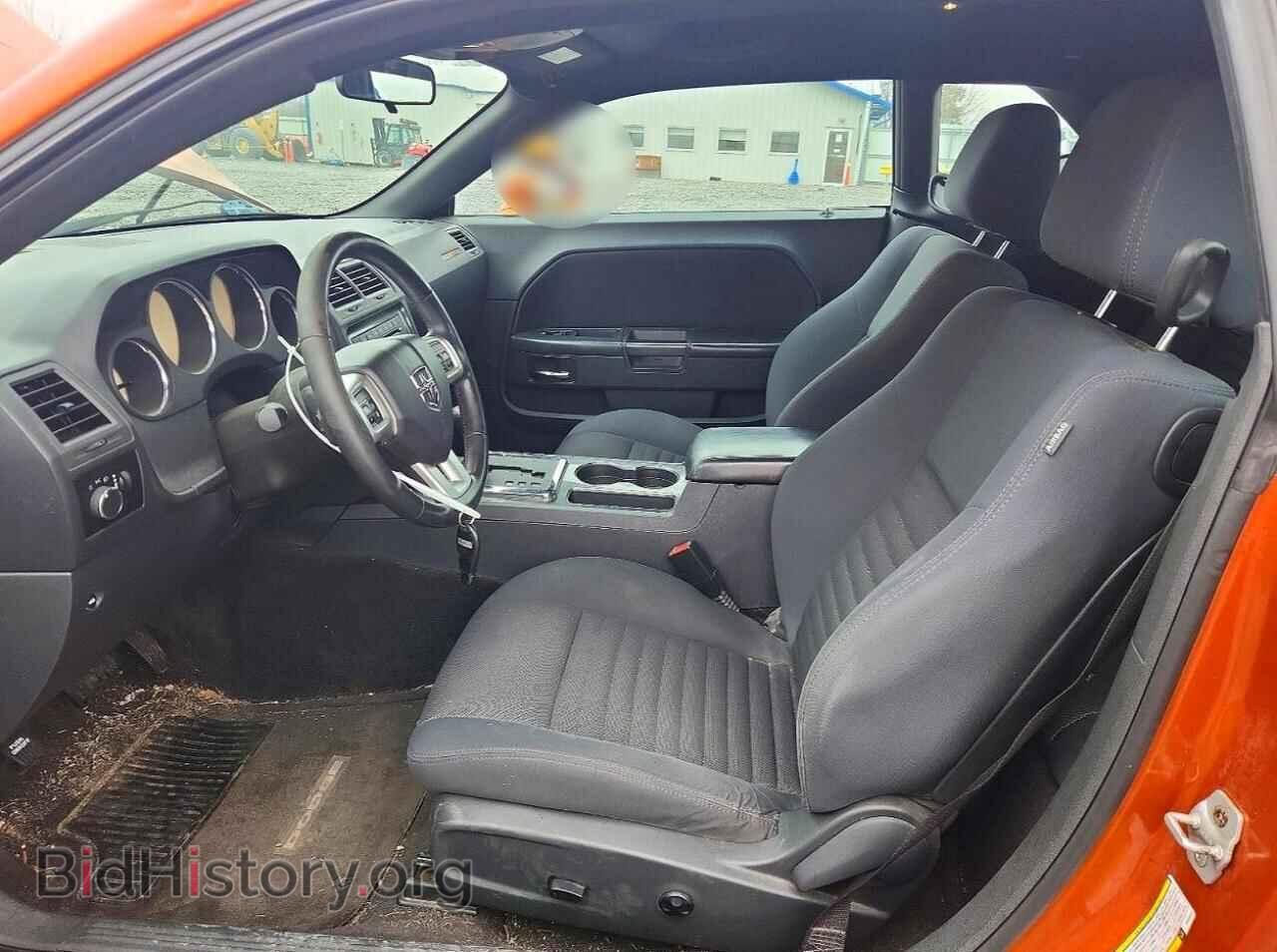 2011 DODGE CHALLENGER - VIN: 2B3CJ4DG6BH596451 - Photo 7