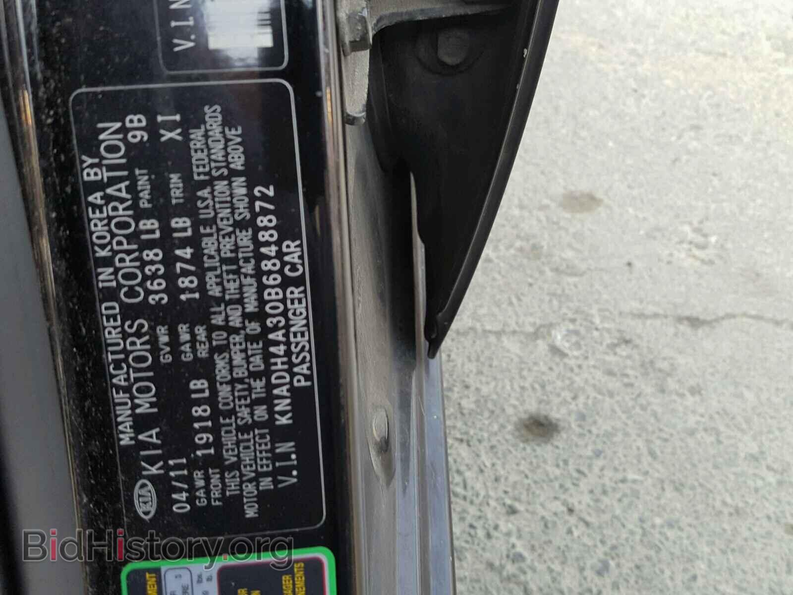2011 KIA RIO BASE - VIN: KNADH4A30B6848872 - Photo 10