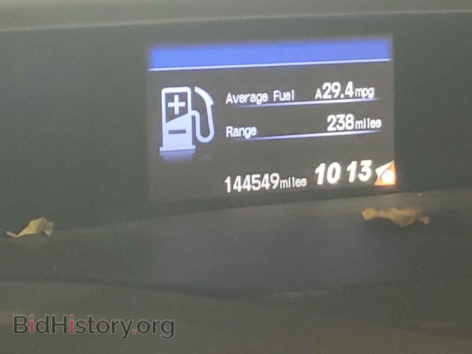 2012 HONDA CIVIC - VIN: 2HGFB2F51CH304944 - Photo 8