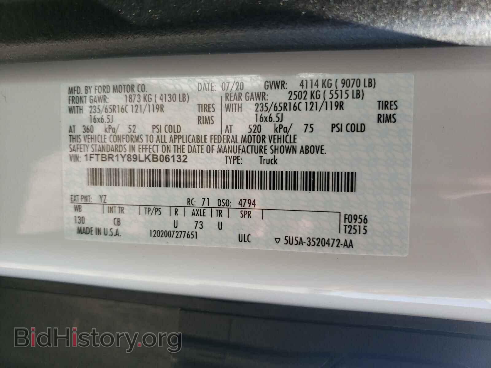 2020 FORD TRANSIT CO - VIN: 1FTBR1Y89LKB06132 - Фото 10