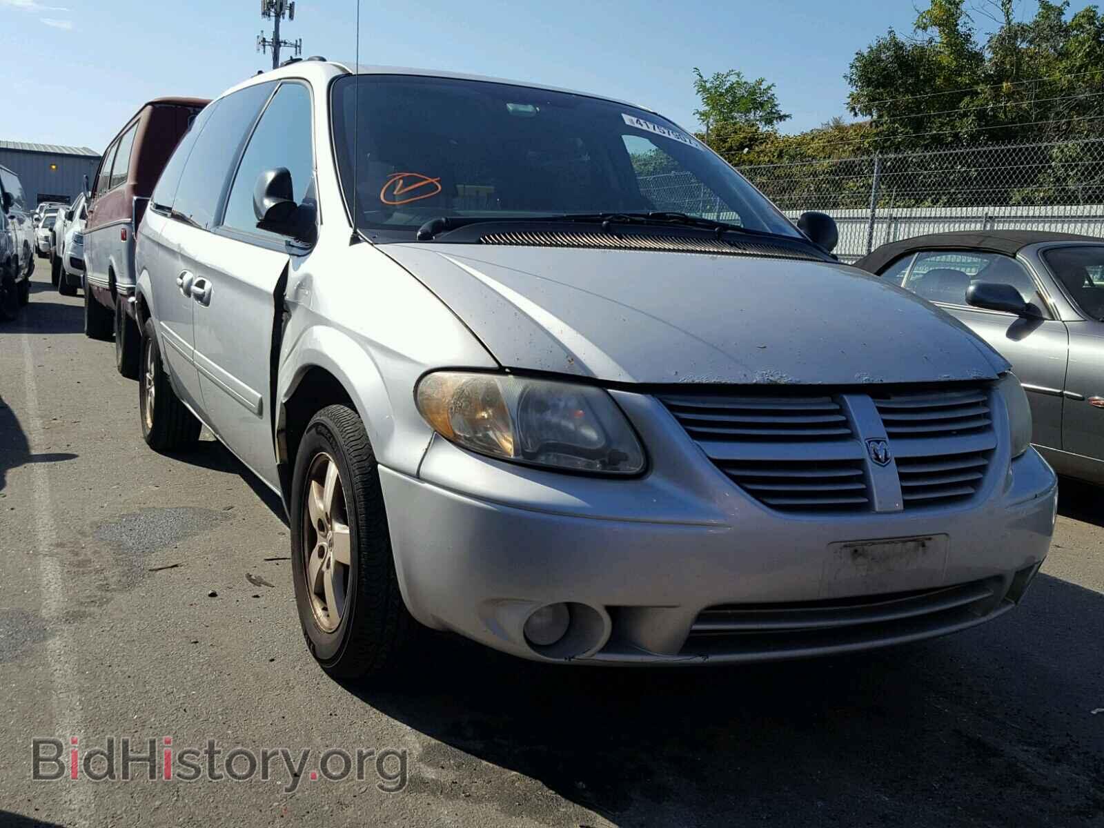 Фотография 2D8GP44L65R220019 - DODGE CARAVAN 2005