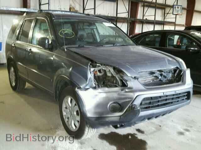 Photo SHSRD78905U325580 - HONDA CRV 2005