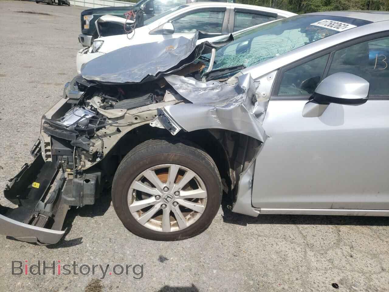 2012 HONDA CIVIC - VIN: 2HGFB2F85CH328478 - Фото 9