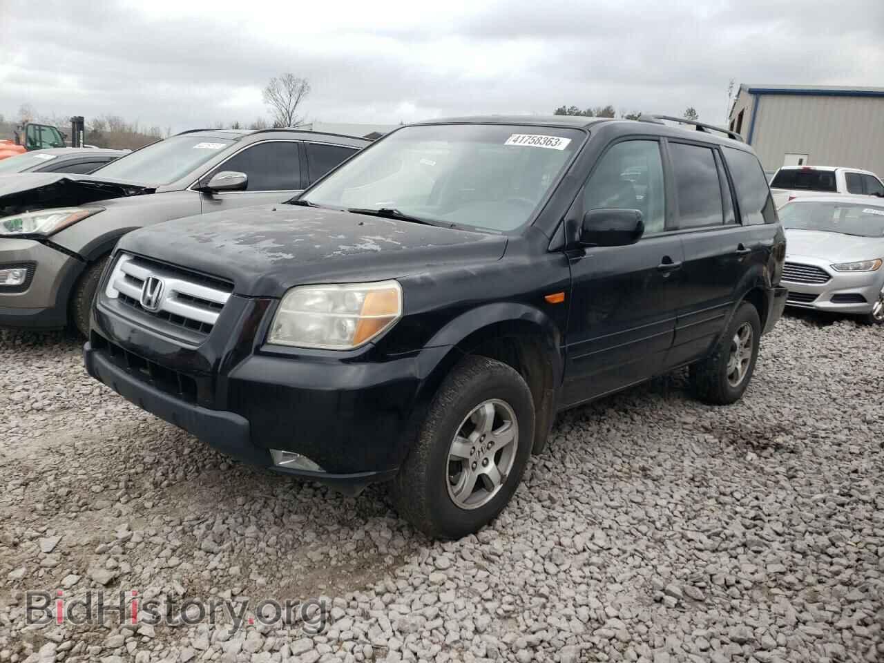 Photo 5FNYF18338B040723 - HONDA PILOT 2008