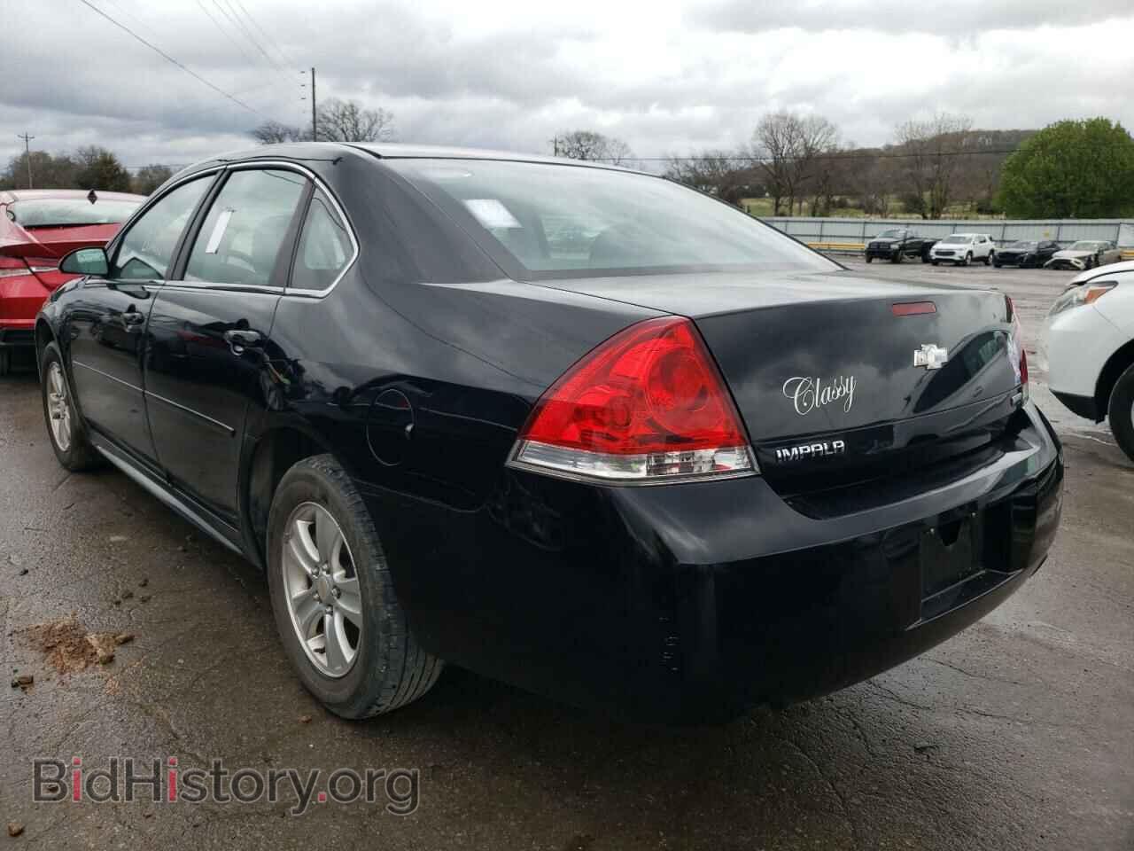 2013 CHEVROLET IMPALA - VIN: 2G1WF5E34D1264172 - Фото 3