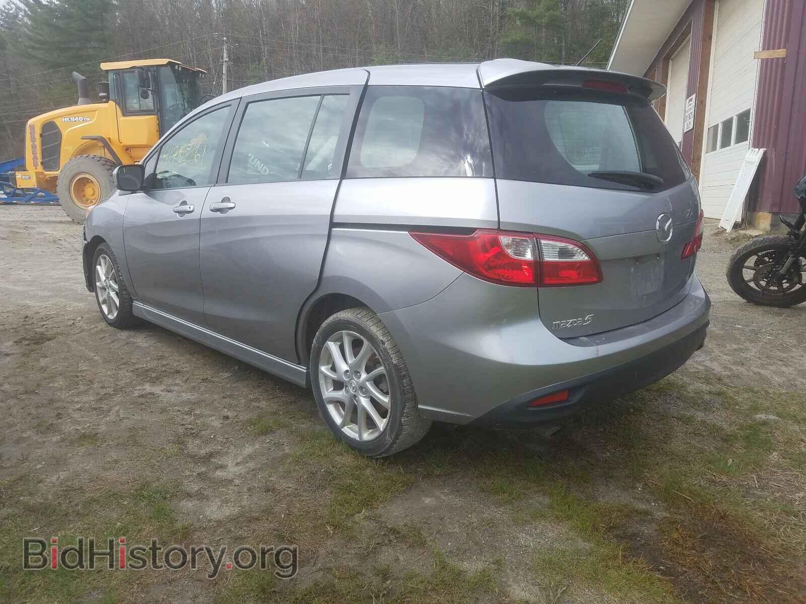 2012 MAZDA 5 - VIN: JM1CW2DL5C0114768 - Фото 3