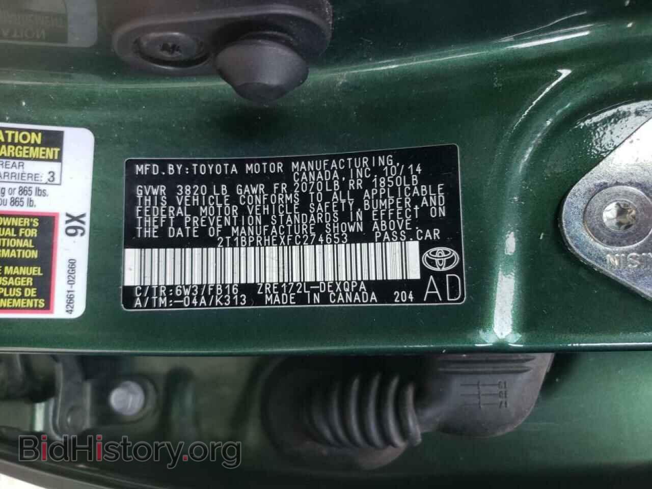 2015 TOYOTA COROLLA - VIN: 2T1BPRHEXFC274653 - Photo 10