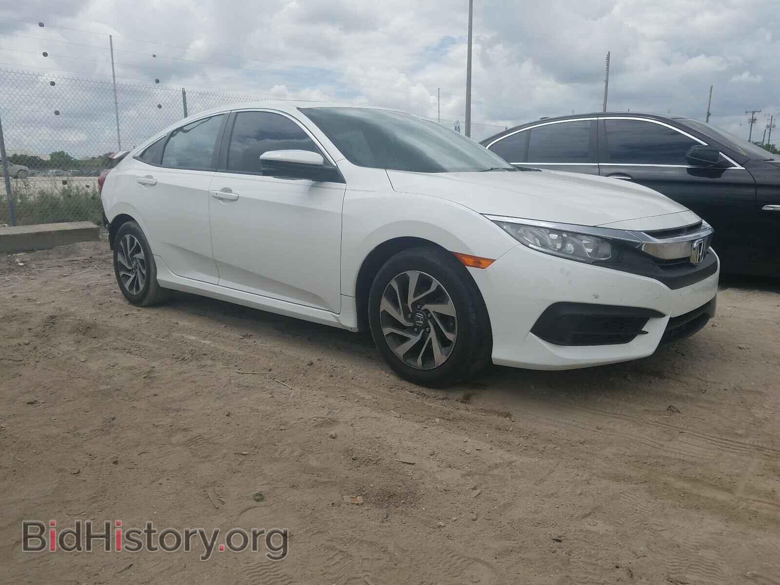 Photo 19XFC2F79HE061061 - HONDA CIVIC 2017
