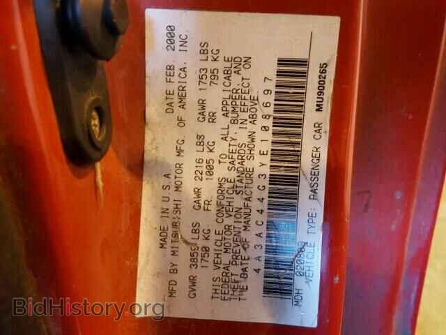 2000 MITSUBISHI ECLIPSE - VIN: 4A3AC44G3YE108697 - Фото 10