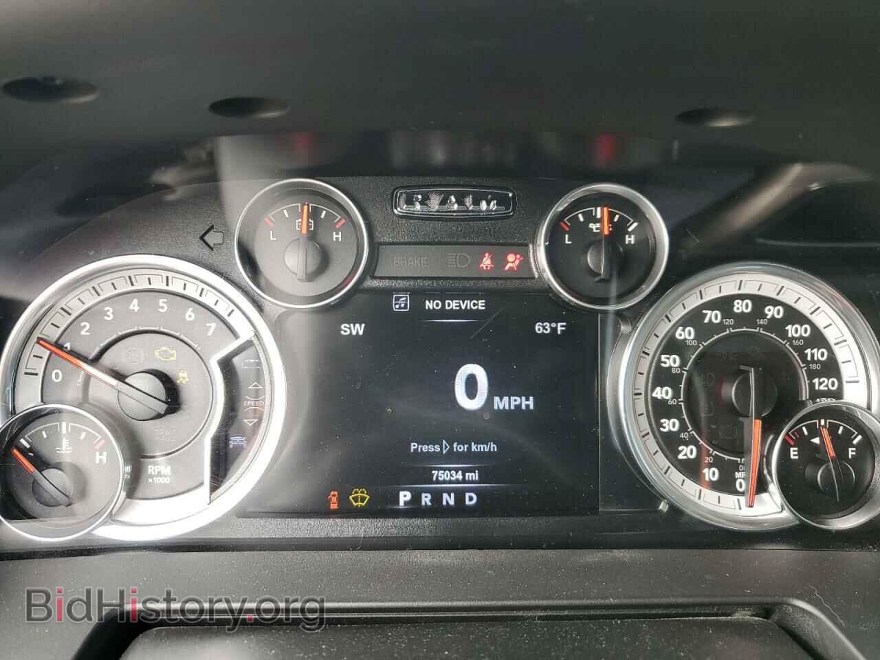 2017 RAM 1500 - VIN: 1C6RR7VT5HS689596 - Photo 9