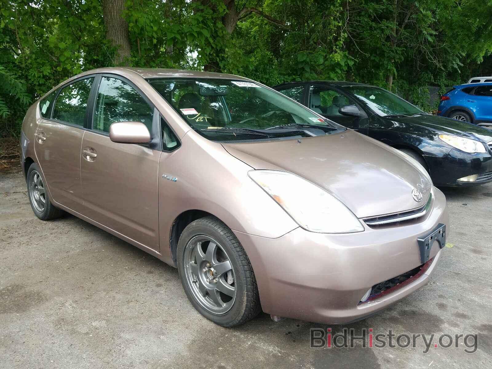 Photo JTDKB20U897847452 - TOYOTA PRIUS 2009