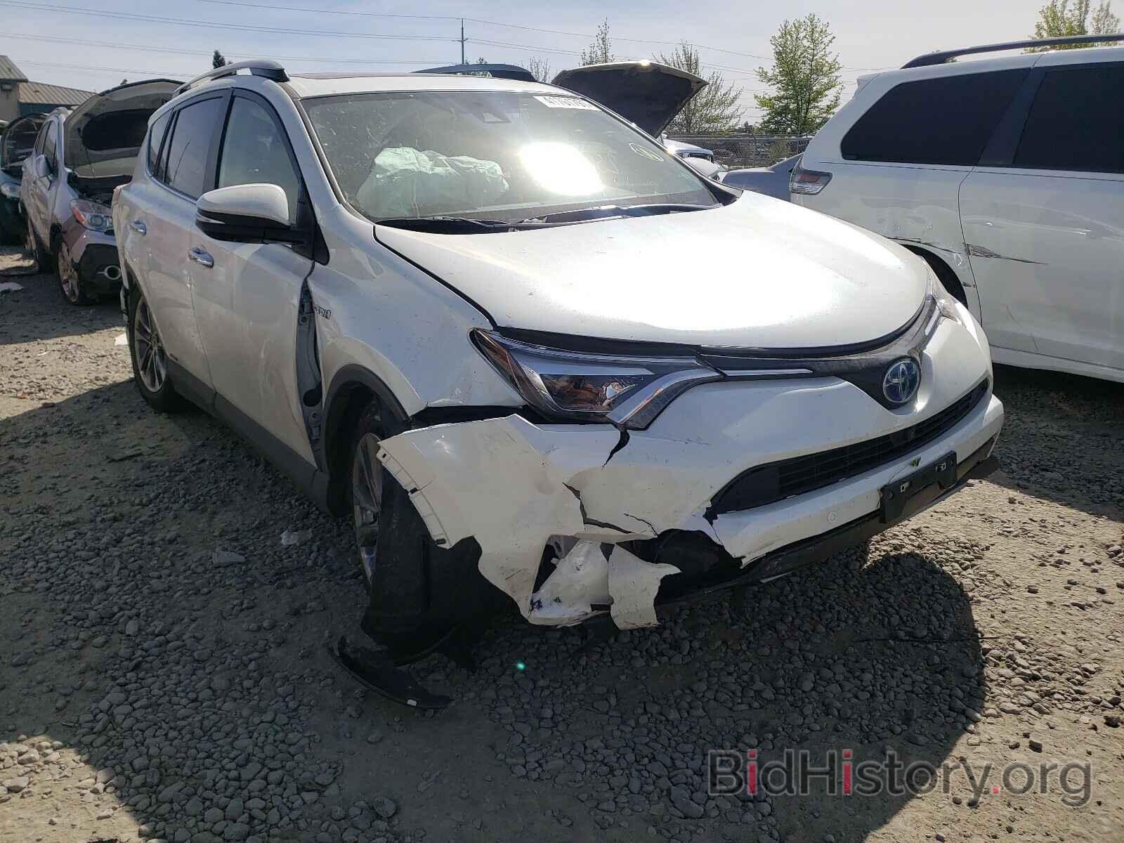 Photo JTMDJREV4HD136398 - TOYOTA RAV4 2017