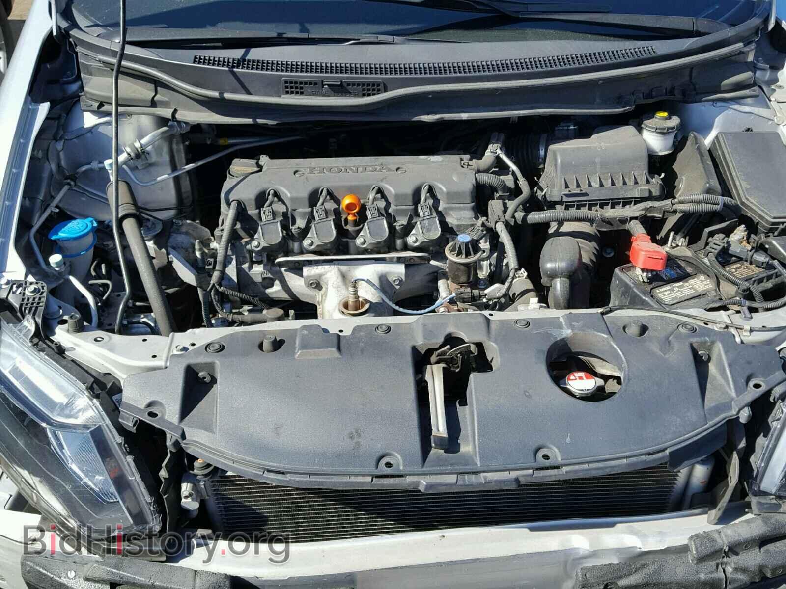 2014 HONDA CIVIC - VIN: 19XFB2F51EE250963 - Фото 7