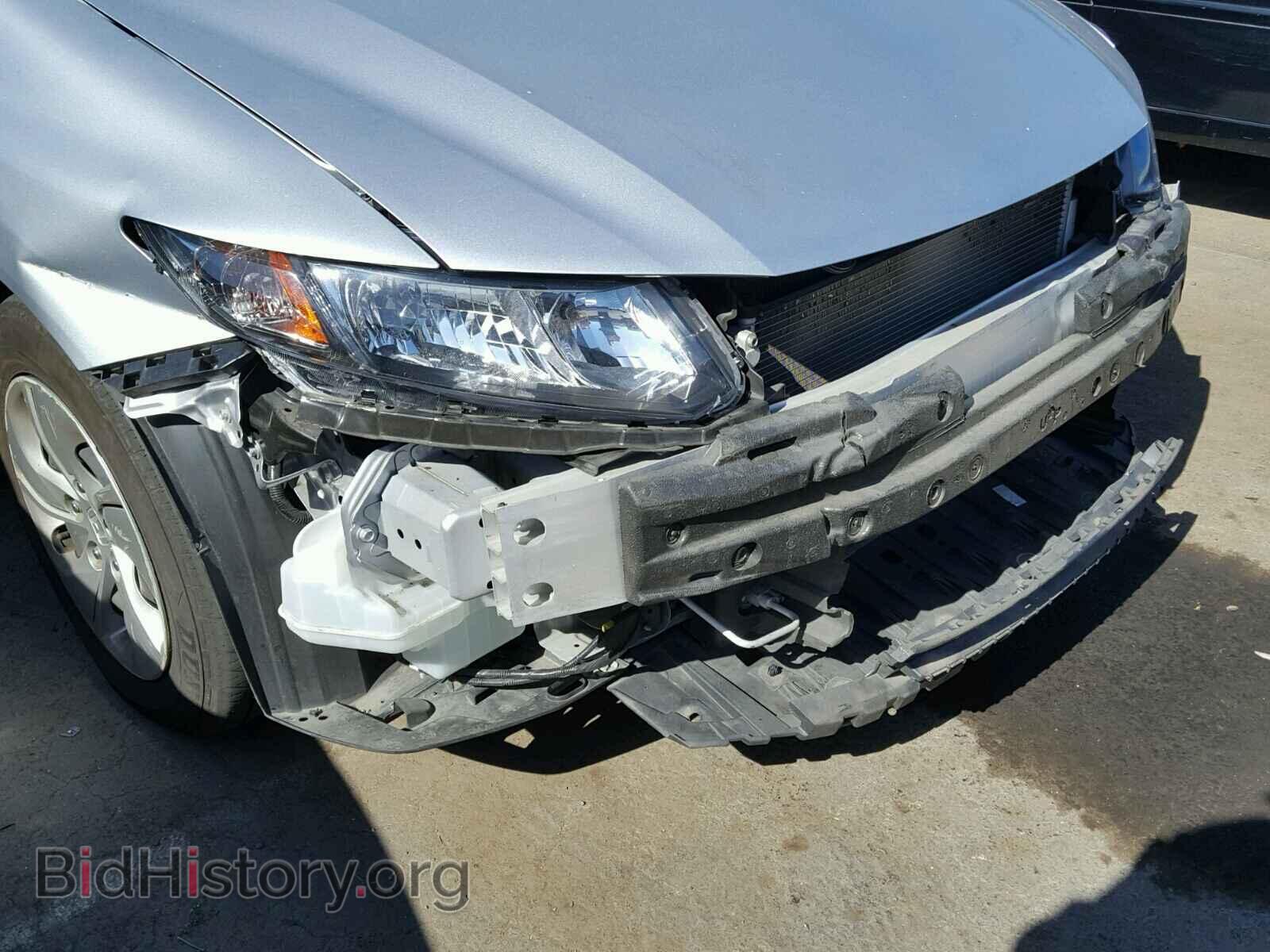 2014 HONDA CIVIC - VIN: 19XFB2F51EE250963 - Фото 9