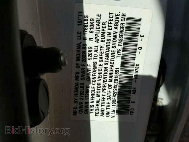 2012 HONDA CIVIC - VIN: 19XFB2F9XCE015851 - Photo 10