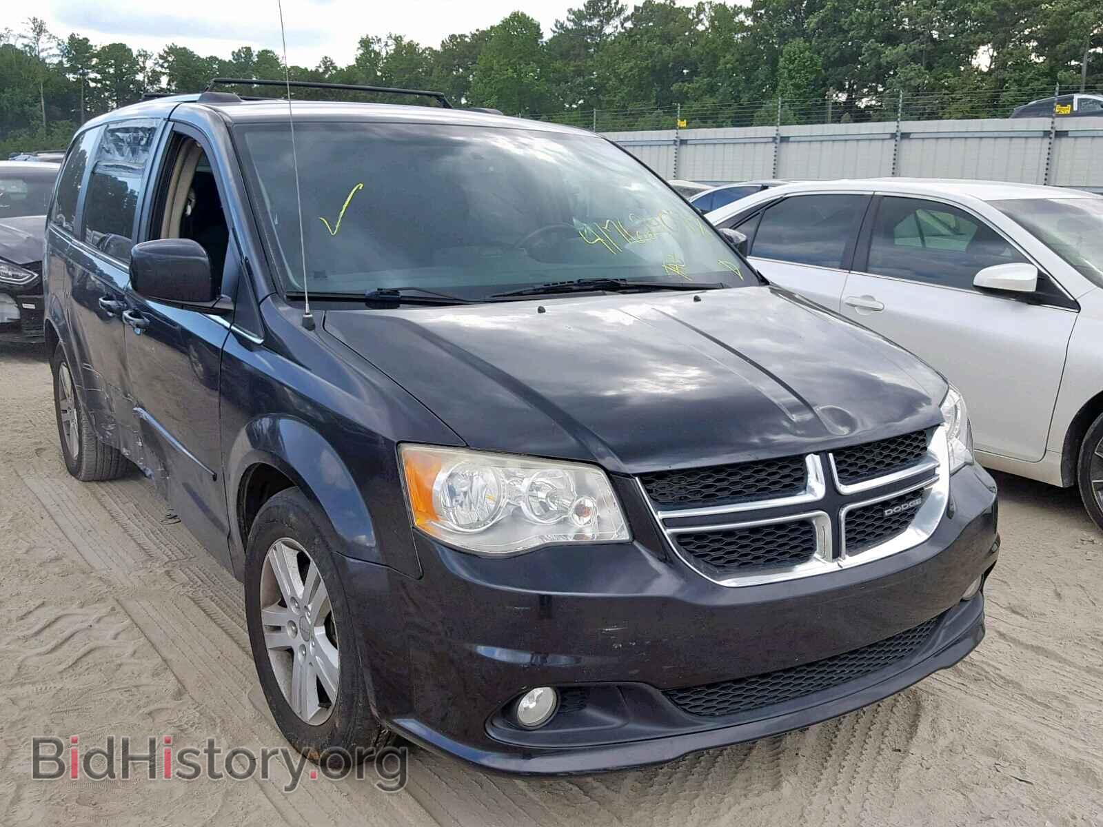 Фотография 2C4RDGDG3CR173047 - DODGE CARAVAN 2012