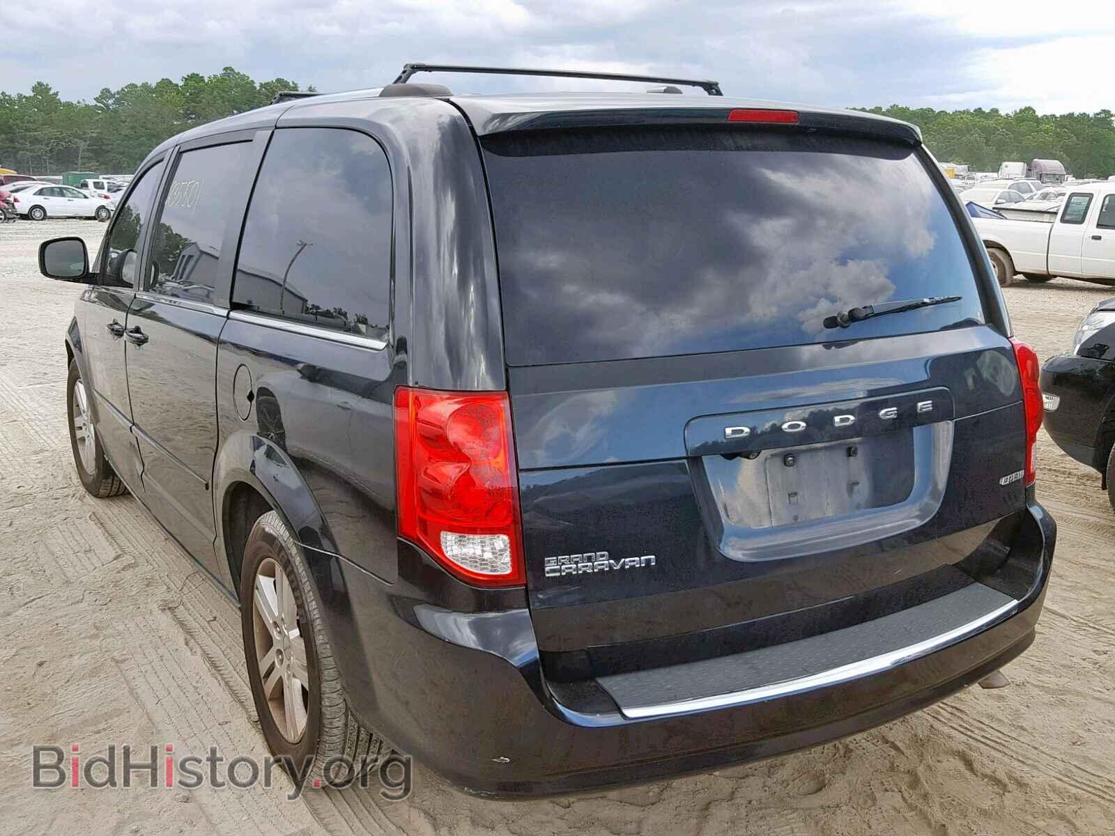 2012 DODGE CARAVAN - VIN: 2C4RDGDG3CR173047 - Фото 3