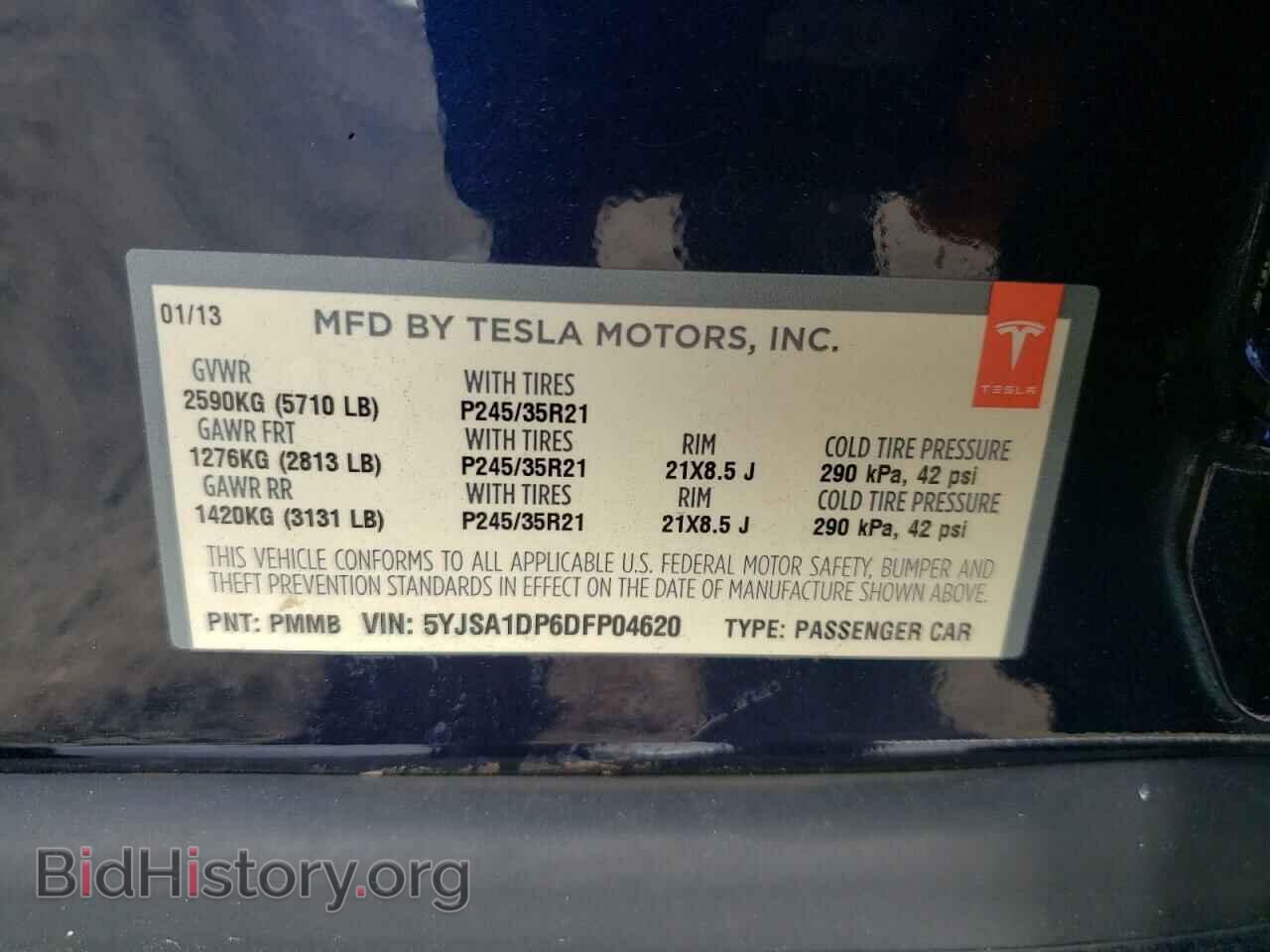 2013 TESLA MODEL S - VIN: 5YJSA1DP6DFP04620 - Photo 10