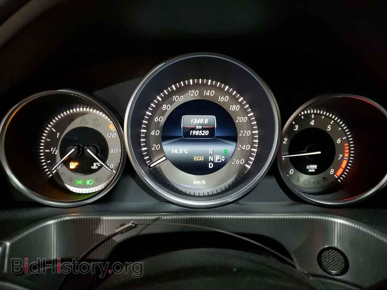 2014 MERCEDES-BENZ E-CLASS - VIN: WDDHF9BBXEA889000 - Фото 9