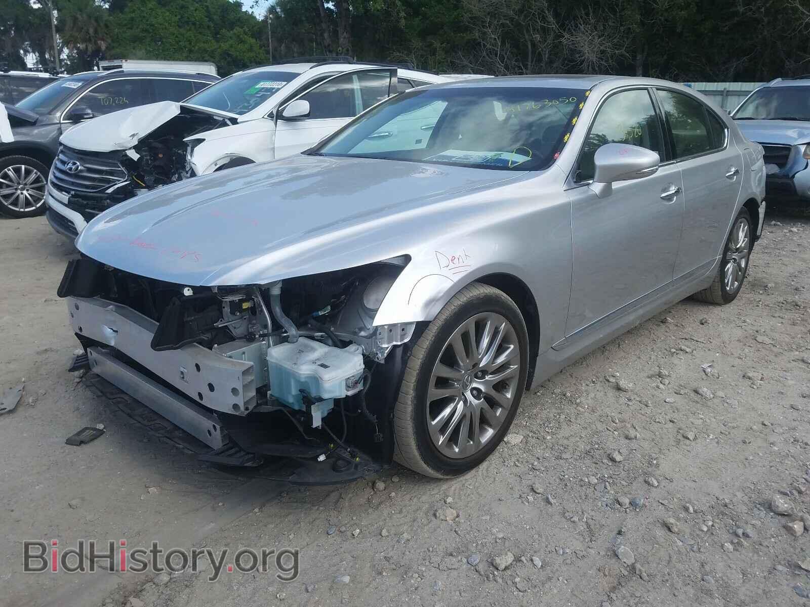 2015 LEXUS LS460 - VIN: JTHBL5EF6F5136783 - Фото 2