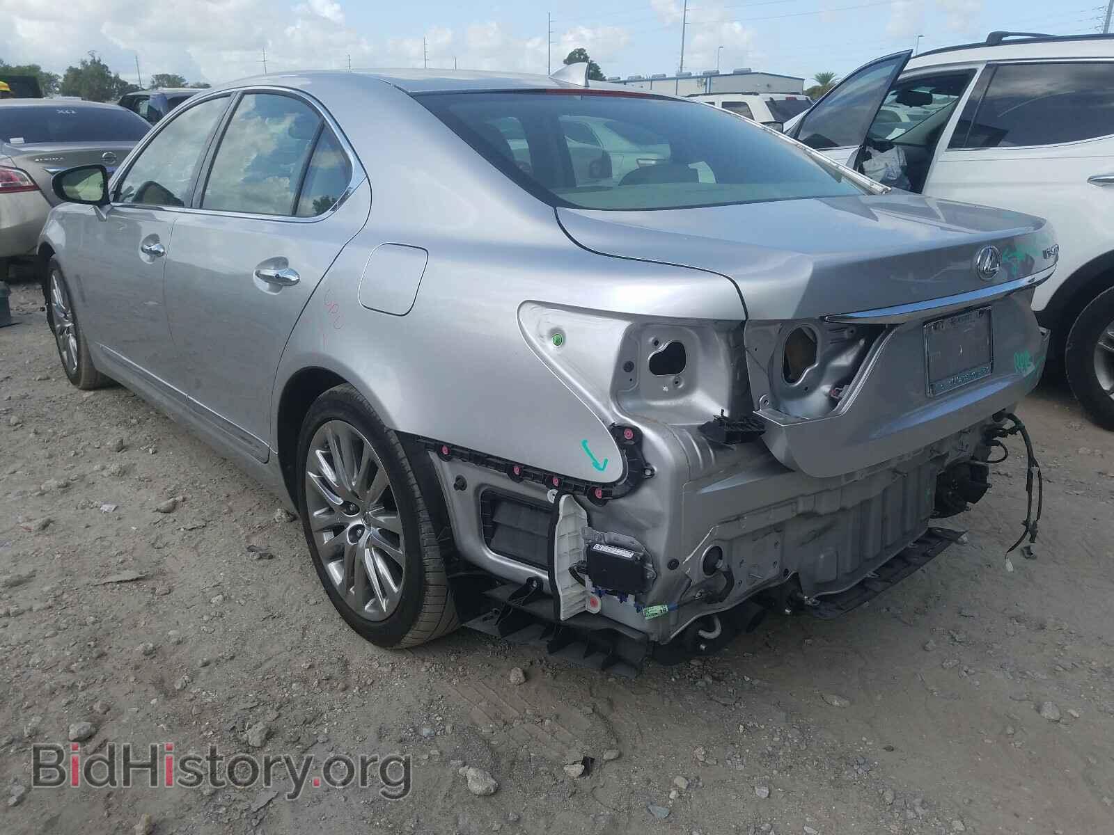 2015 LEXUS LS460 - VIN: JTHBL5EF6F5136783 - Фото 3