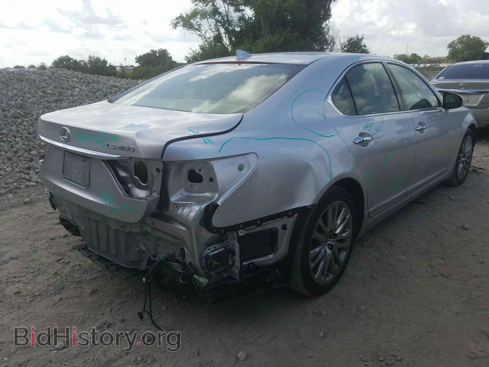 2015 LEXUS LS460 - VIN: JTHBL5EF6F5136783 - Фото 4