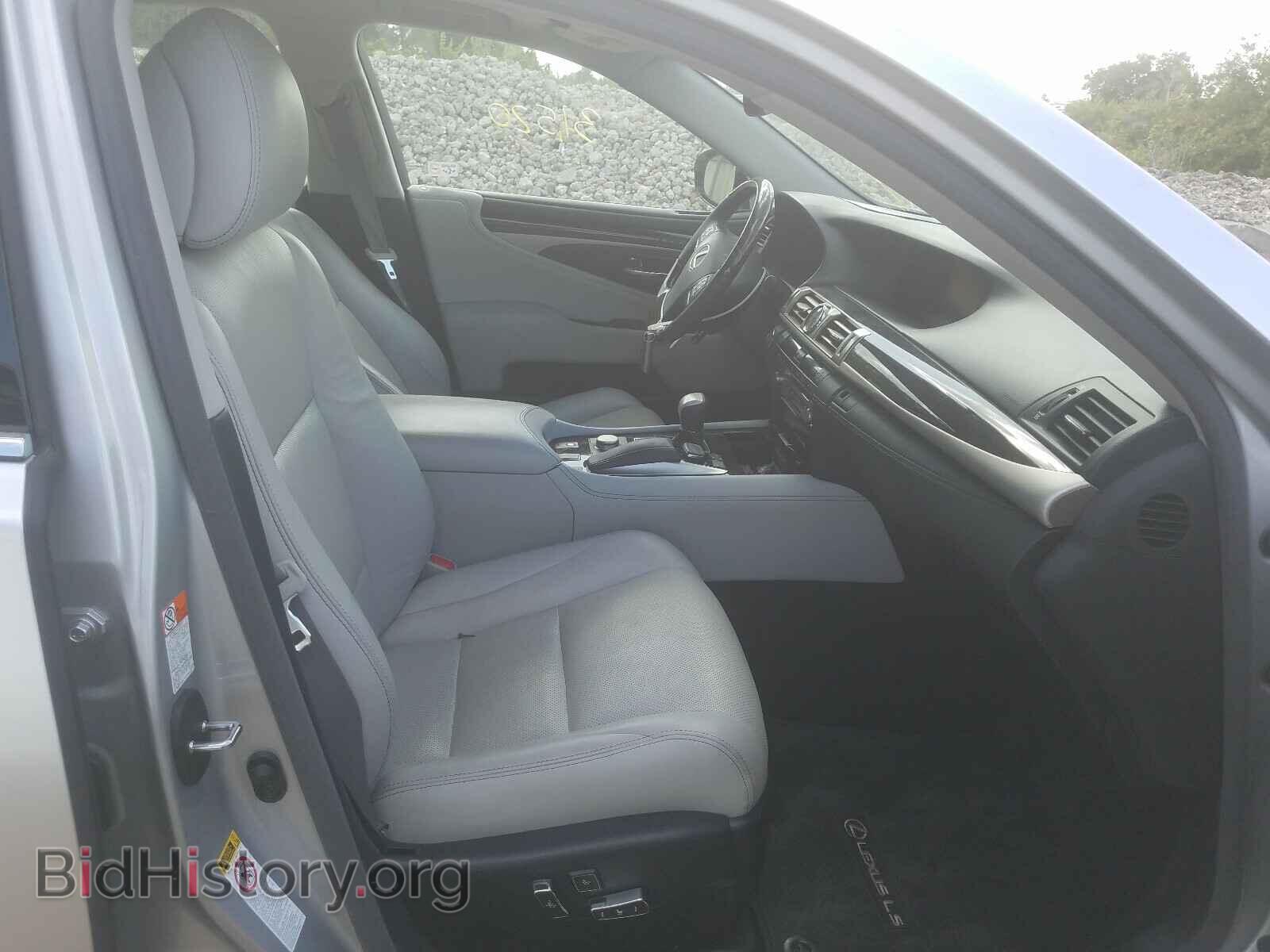 2015 LEXUS LS460 - VIN: JTHBL5EF6F5136783 - Фото 5