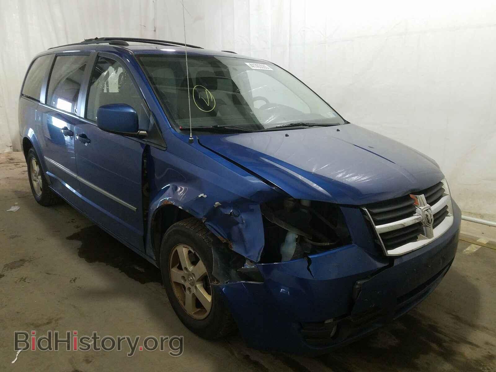 Photo 2D4RN5D19AR409164 - DODGE CARAVAN 2010