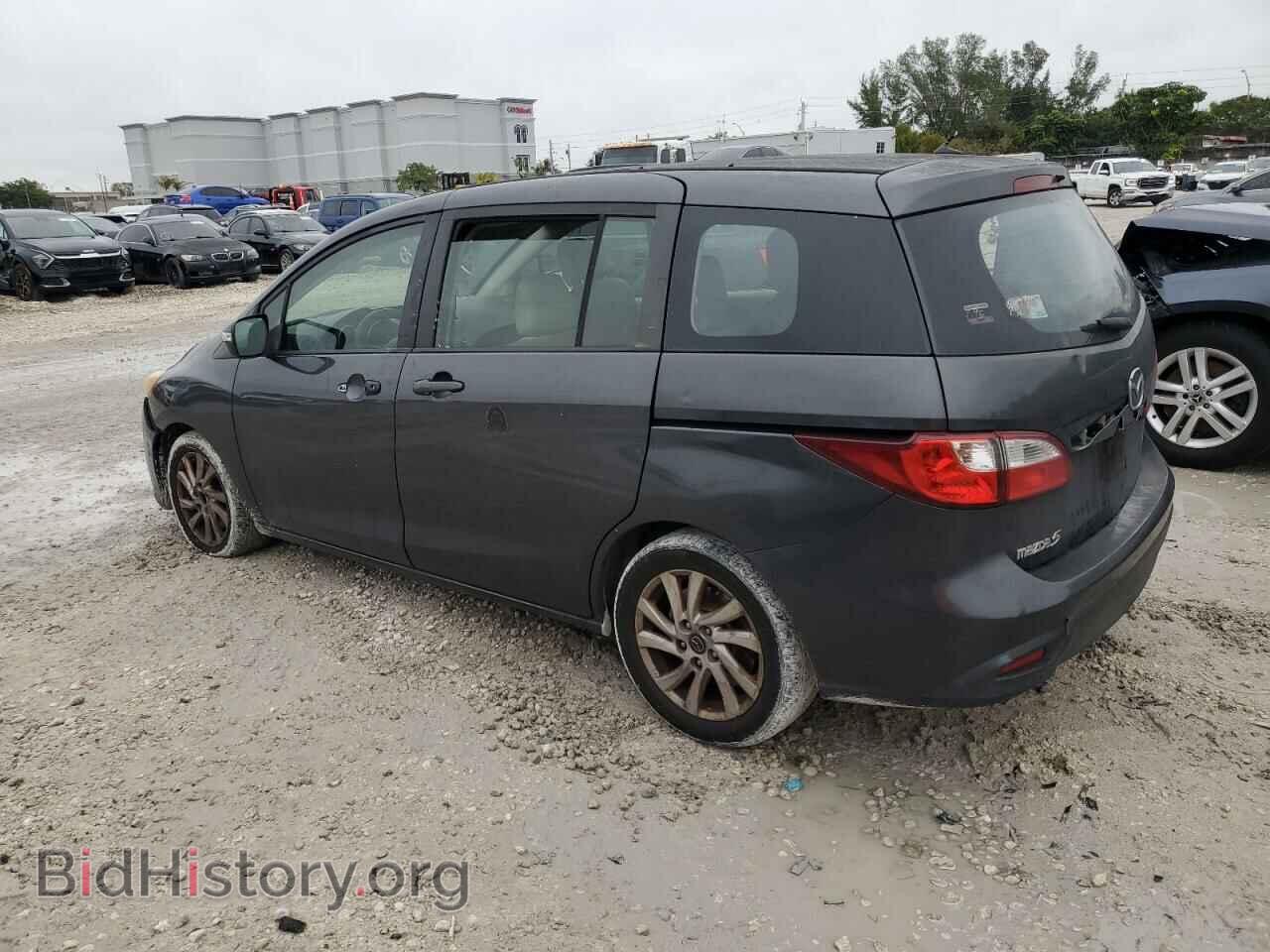 2014 MAZDA 5 - VIN: JM1CW2BL5E0168240 - Фото 2