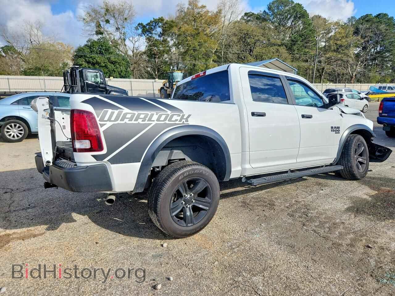 2024 RAM 1500 - VIN: 1C6RR7LG1RS156832 - Фото 3