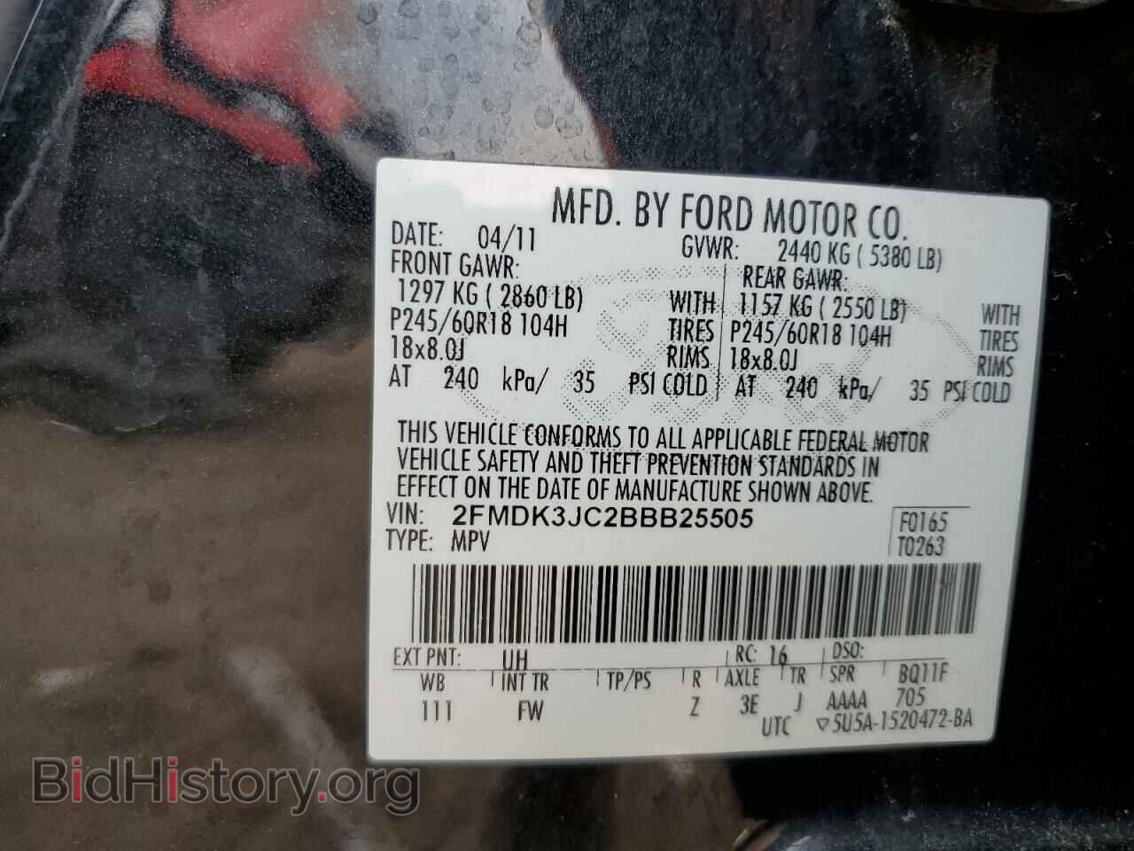 2011 FORD EDGE - VIN: 2FMDK3JC2BBB25505 - Photo 12