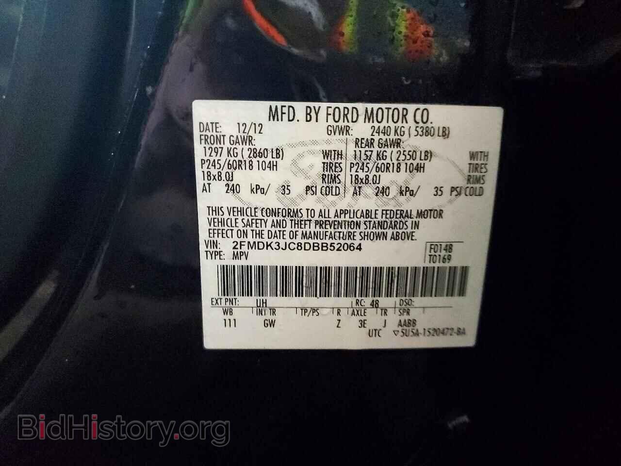 2013 FORD EDGE - VIN: 2FMDK3JC8DBB52064 - Photo 14