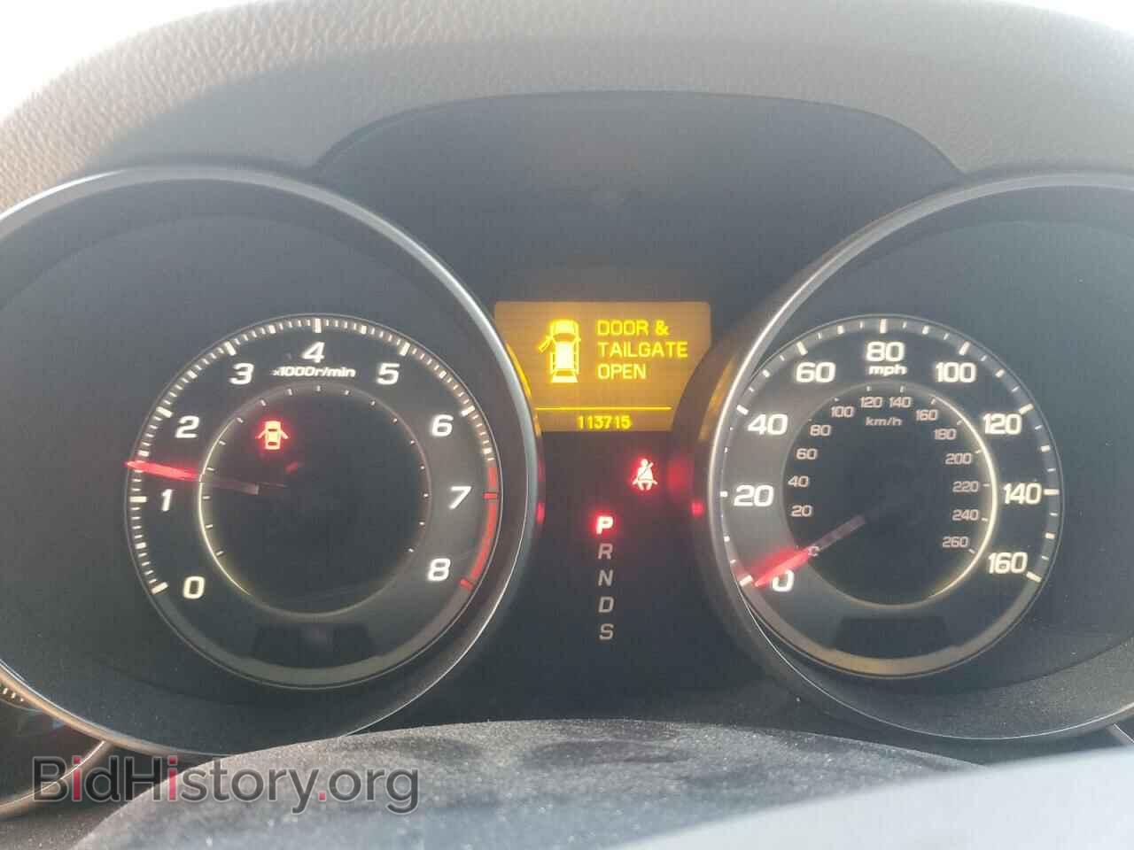 2012 ACURA MDX - VIN: 2HNYD2H20CH541049 - Фото 9