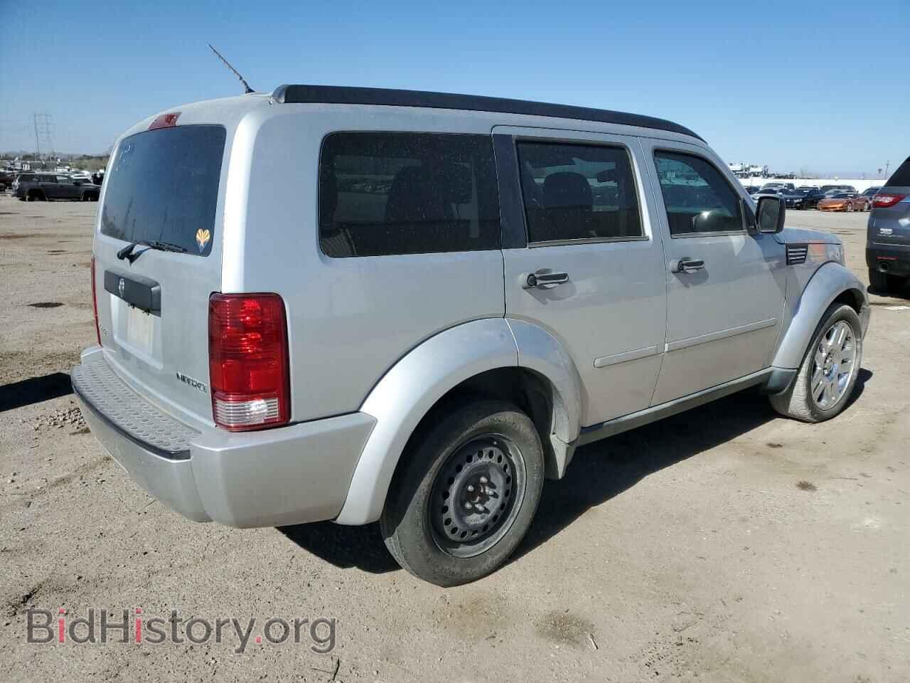 2011 DODGE NITRO - VIN: 1D4PT4GK0BW605272 - Фото 3