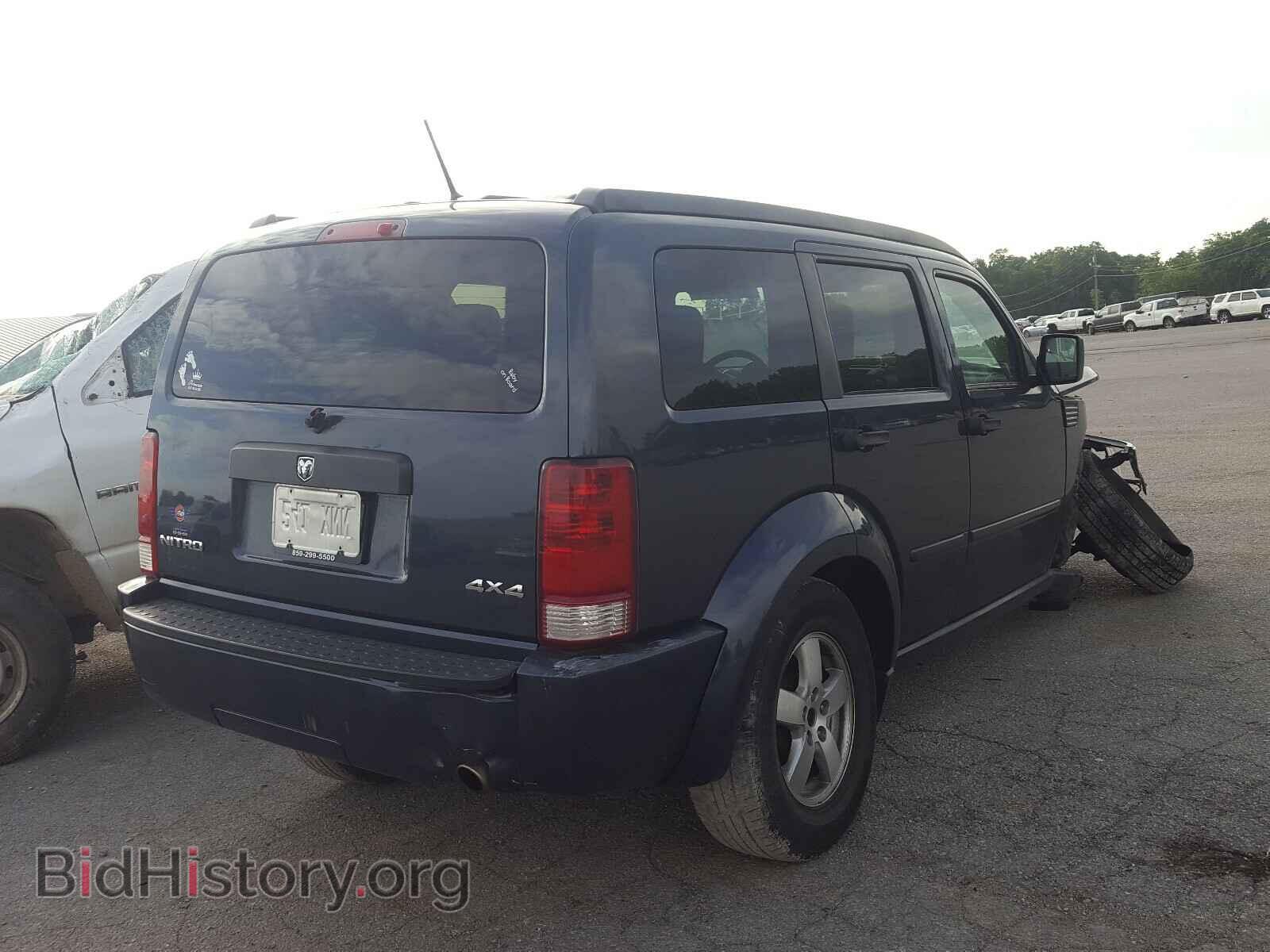 2008 DODGE NITRO - VIN: 1D8GU28K58W275278 - Фото 4