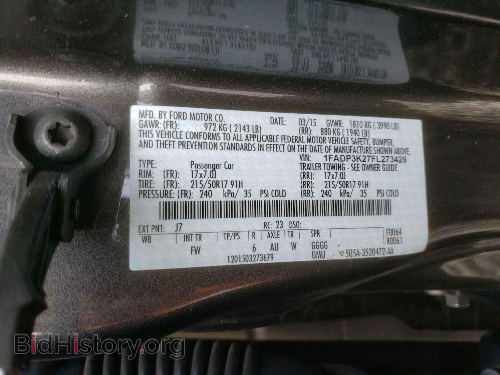 2015 FORD FOCUS - VIN: 1FADP3K27FL273429 - Фото 10