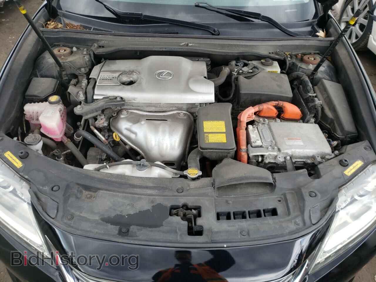 2013 LEXUS ES300 - VIN: JTHBW1GG9D2020546 - Фото 7