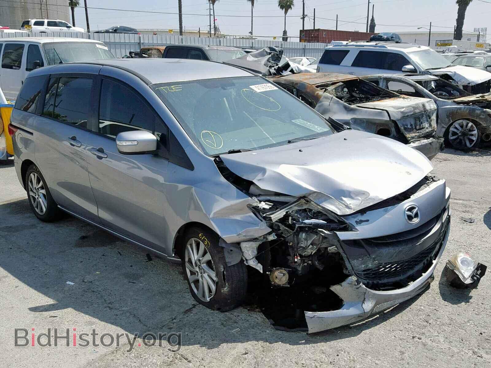 Photo JM1CW2BL4E0172411 - MAZDA 5 2014
